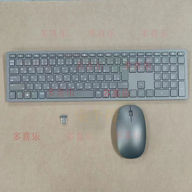 Home Office Keyboard - คีย์บอร์ดและเมาส์ไร้สาย HP ENVY รุ่นใหม่ ของแท้ ดีไซน์บางเฉียบ