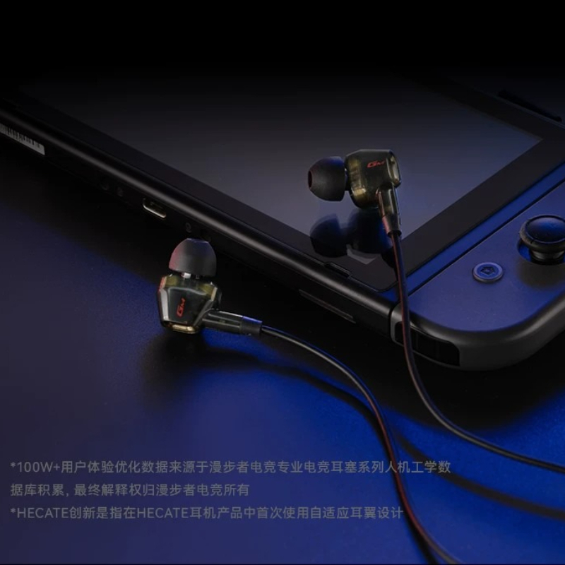 หูฟังเกมมิ่ง Edifier GM400 แบบ - Noise Canceling Headphones บทวิจารณ์และราคา