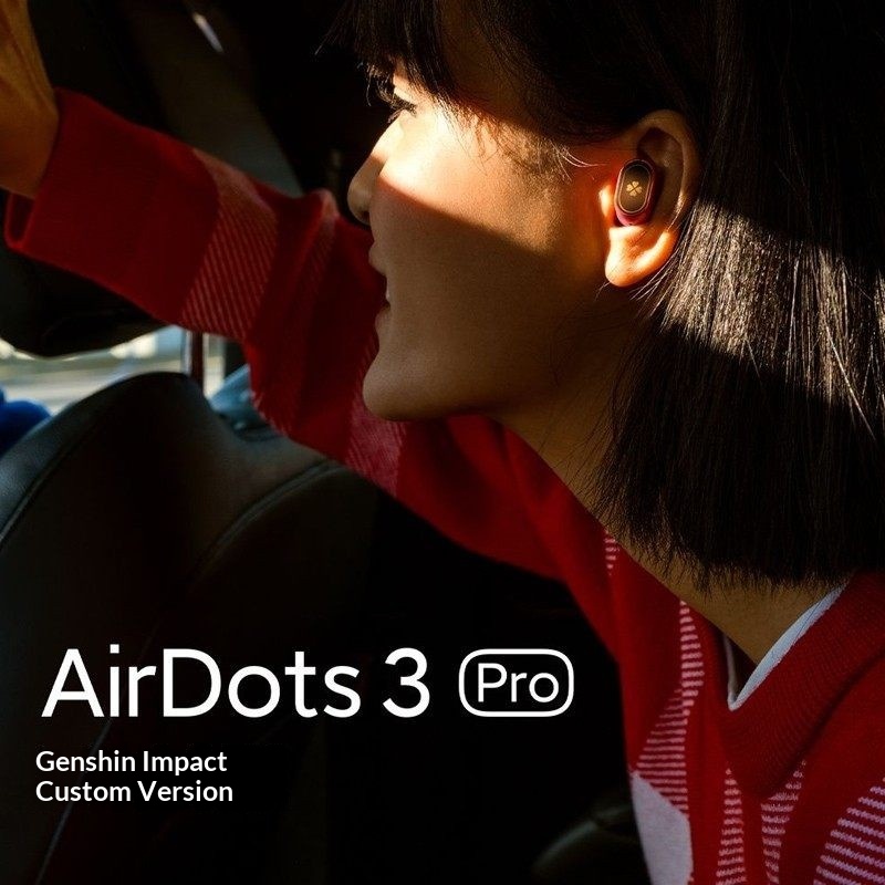 เกมเก็นชิน อิมแพ็ค ลิมิเต็ด คั - Noise Canceling Headphones บทวิจารณ์และราคา